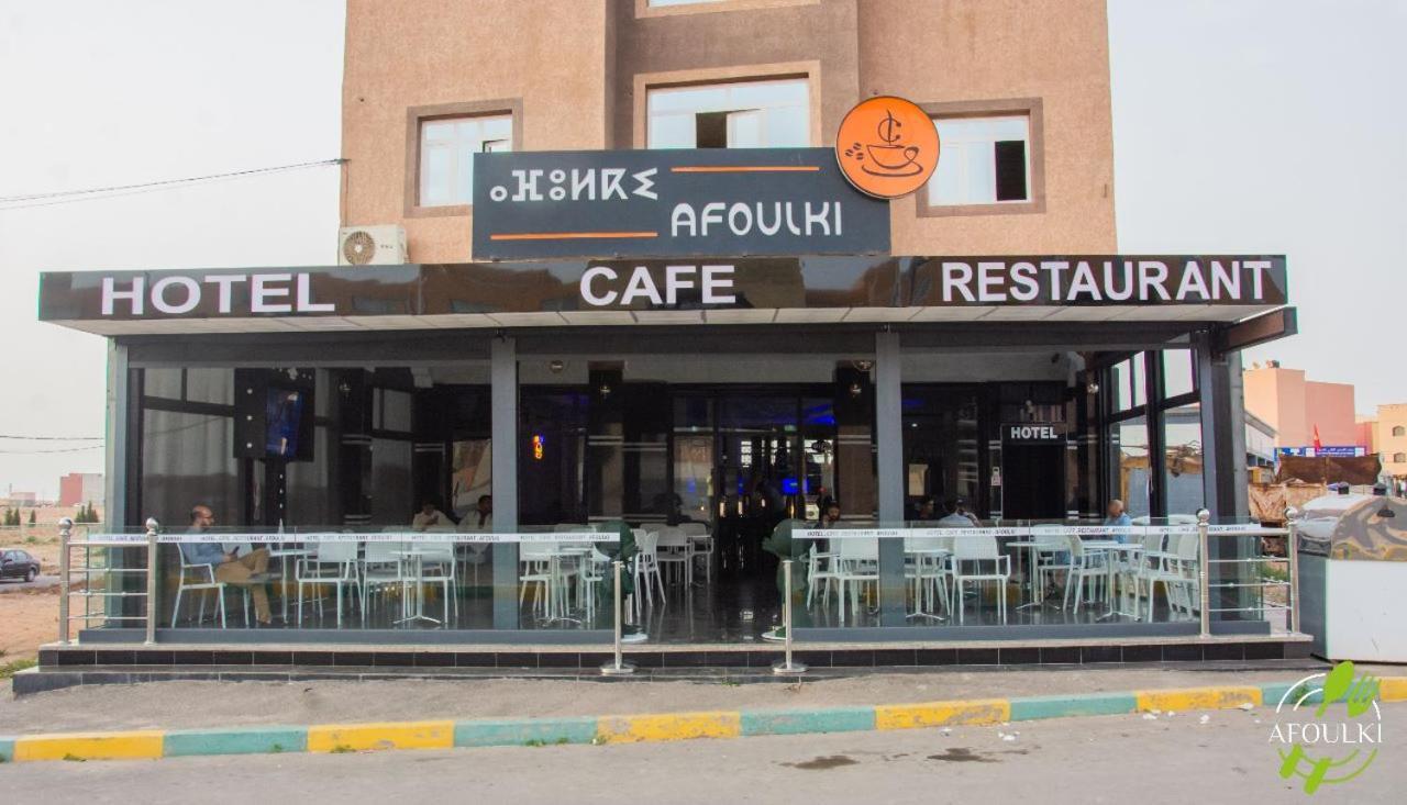 Hotel Afoulki ทิซนิท ภายนอก รูปภาพ