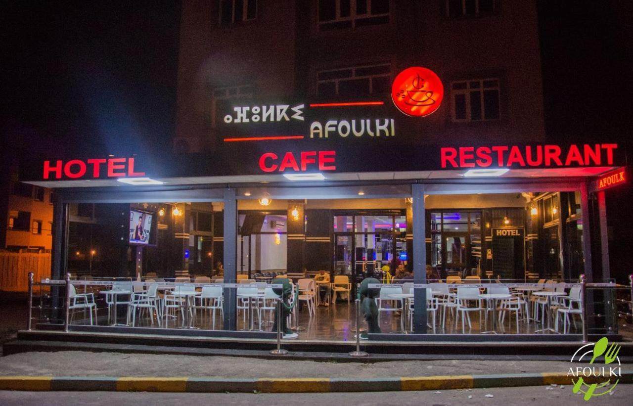 Hotel Afoulki ทิซนิท ภายนอก รูปภาพ